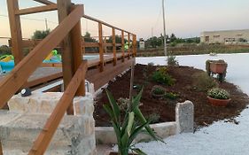 U' Fore B&B Relax Garden